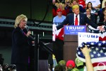 Taking the stage for first debate
